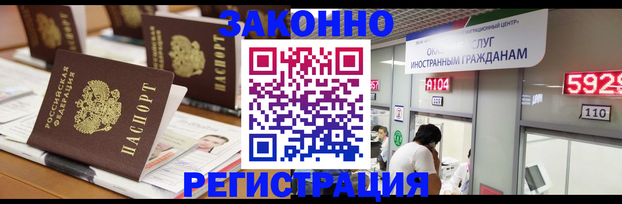 форма 3 в Полевском